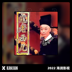 免费高清码🔞❌♋裸身网站
