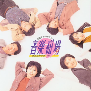 免费高清码🔞❌♋裸身网站
