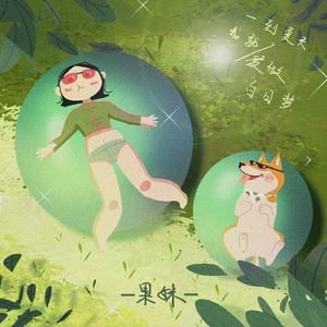 免费高清码🔞❌♋裸身网站
