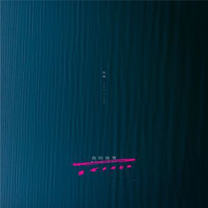 免费高清码🔞❌♋裸身网站
