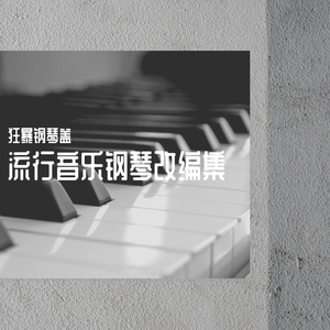 免费高清码🔞❌♋裸身网站
